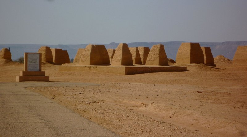Ancient Libyan Garamantian Tombs