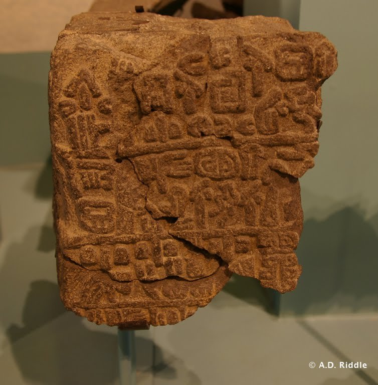 Ancient Luwian Hieroglyphic Inscriptions