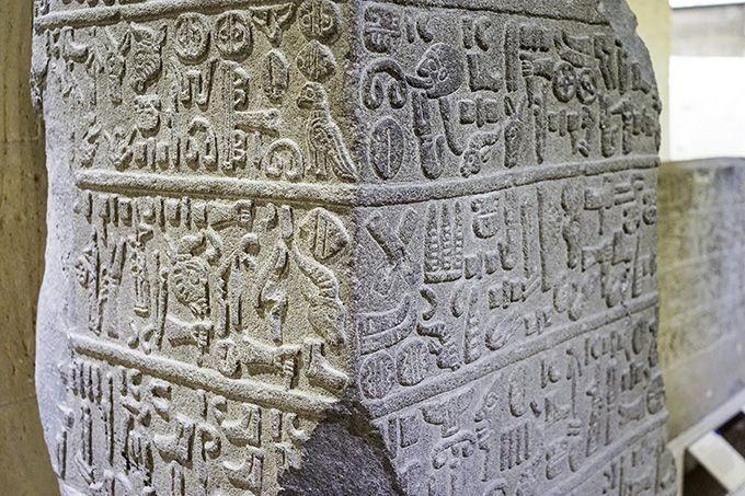 Ancient Luwian Stone Orthostats