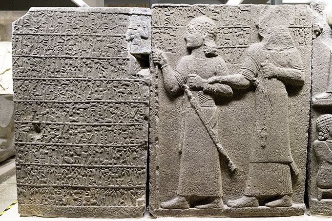 Ancient Luwian Stone Orthostats