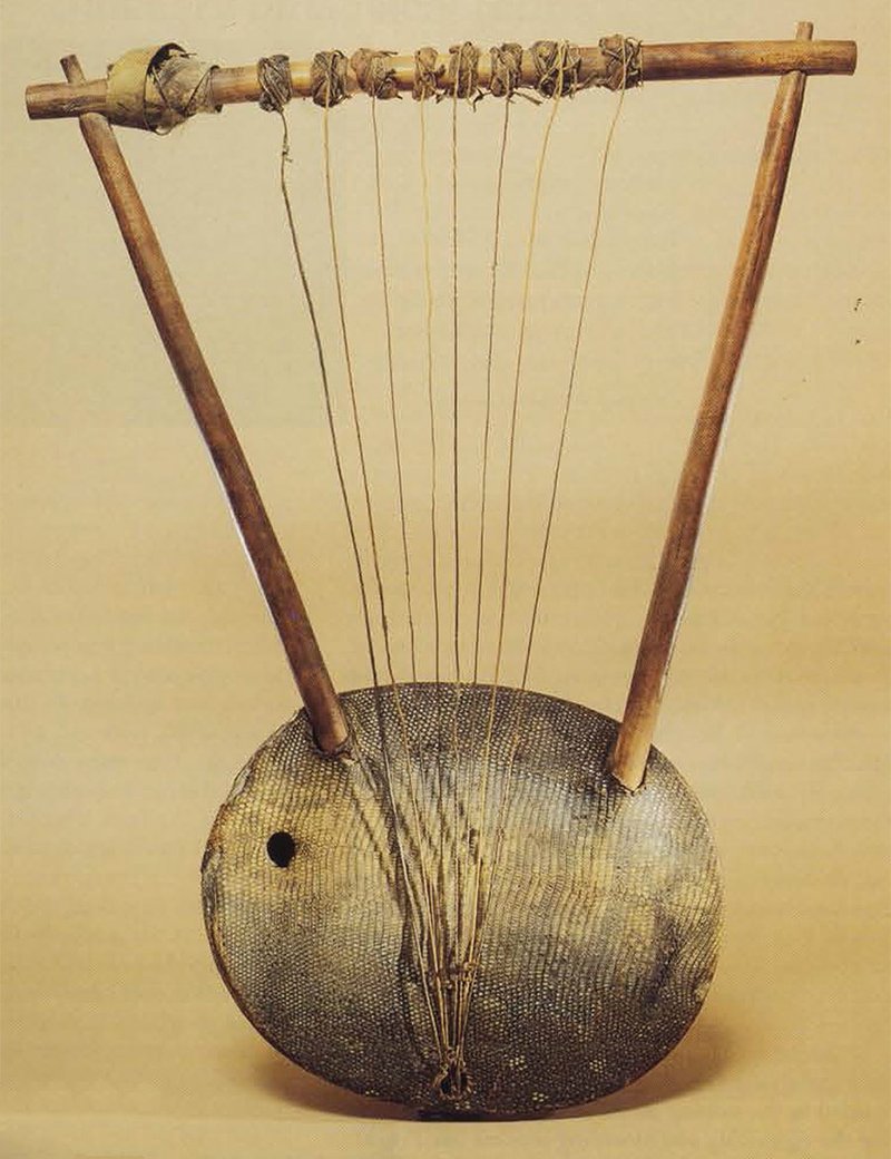 Ancient Lyre From Mesopotamia