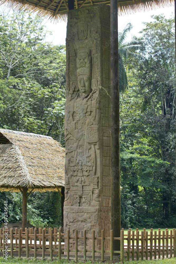Ancient Maya Stelae At Quiriguá