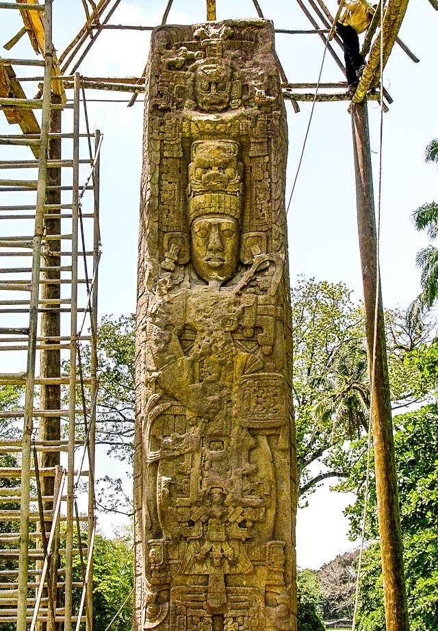 Ancient Maya Stelae At Quiriguá