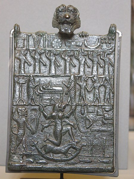 Ancient Mesopotamian Demon Pazuzu Amulet
