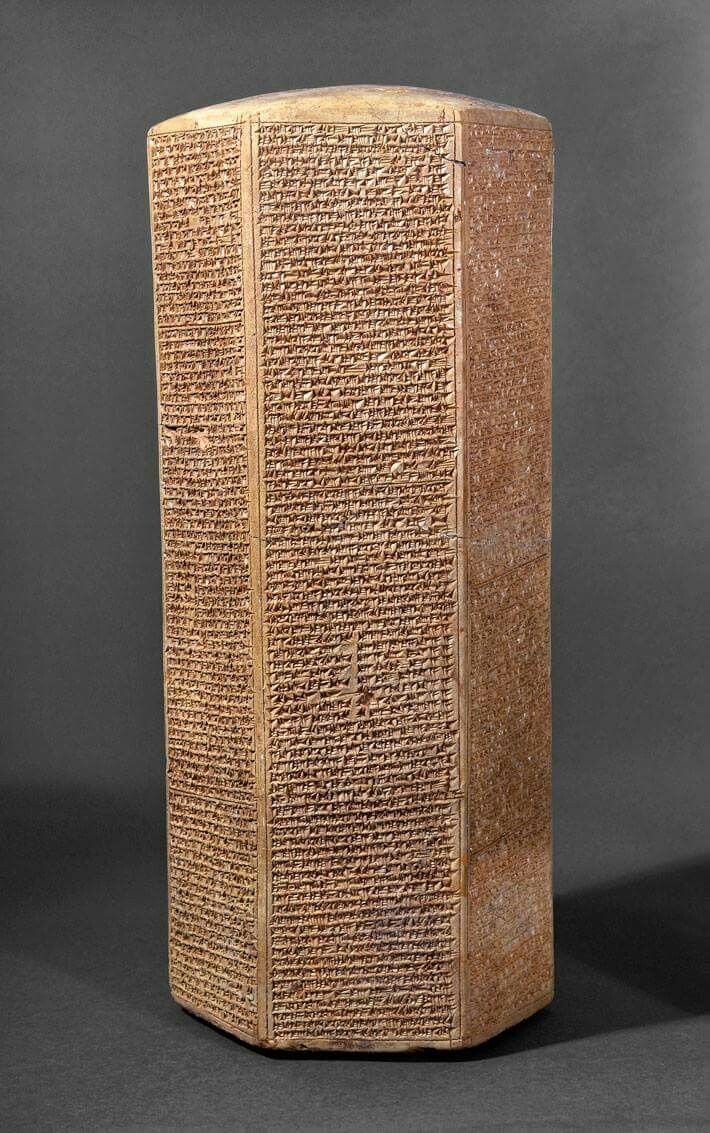 Ancient Mesopotamian King Stela