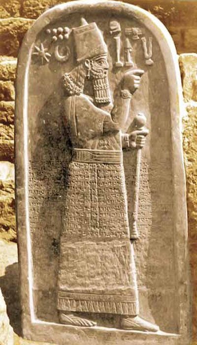 Ancient Mesopotamian King Stela