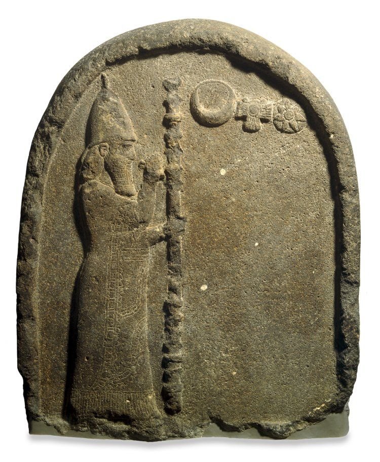Ancient Mesopotamian King Stela