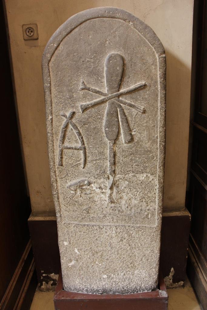 Ancient Mesopotamian King Stela