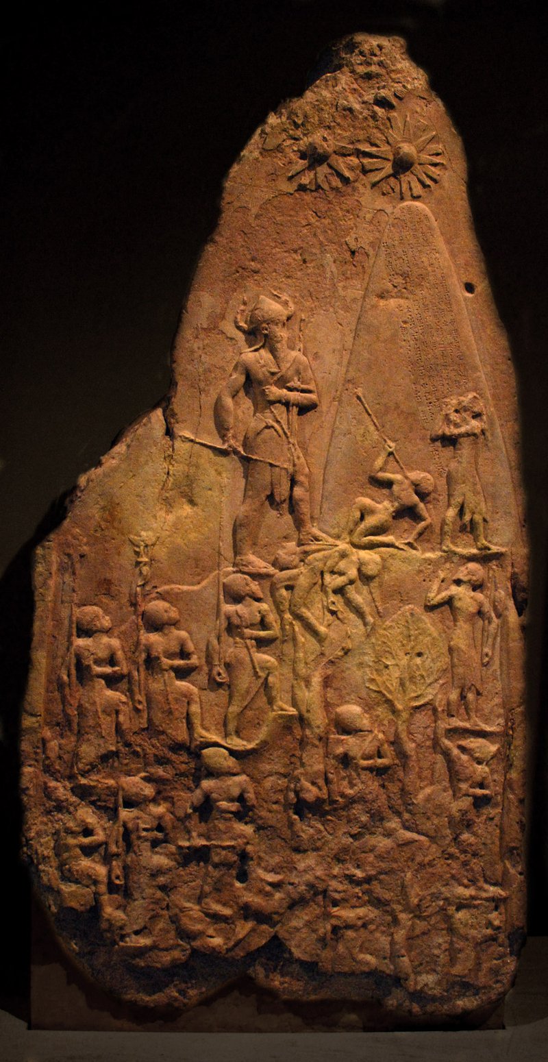 Ancient Mesopotamian King Stela