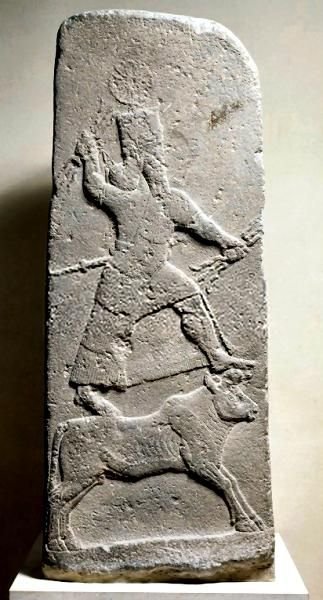 Ancient Mesopotamian King Stela