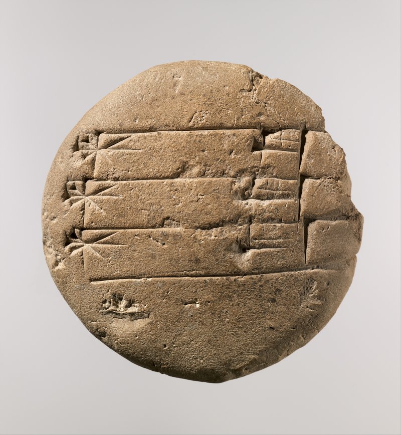 Ancient Mesopotamian Law Tablet Fragments
