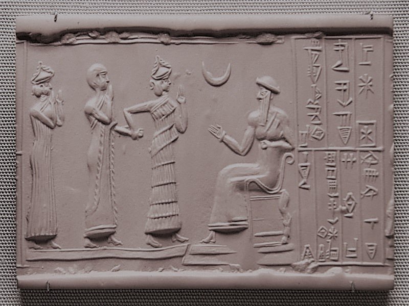 Ancient Mesopotamian Law Tablet Fragments