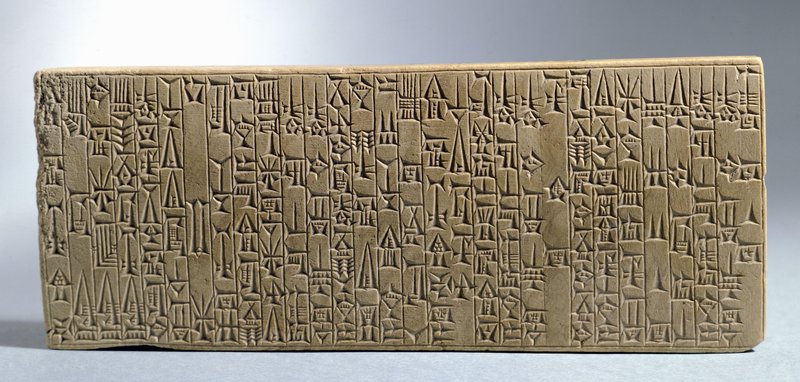Ancient Mesopotamian Law Tablet Fragments<span class=