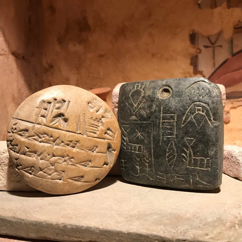 Ancient Mesopotamian Map Tablets