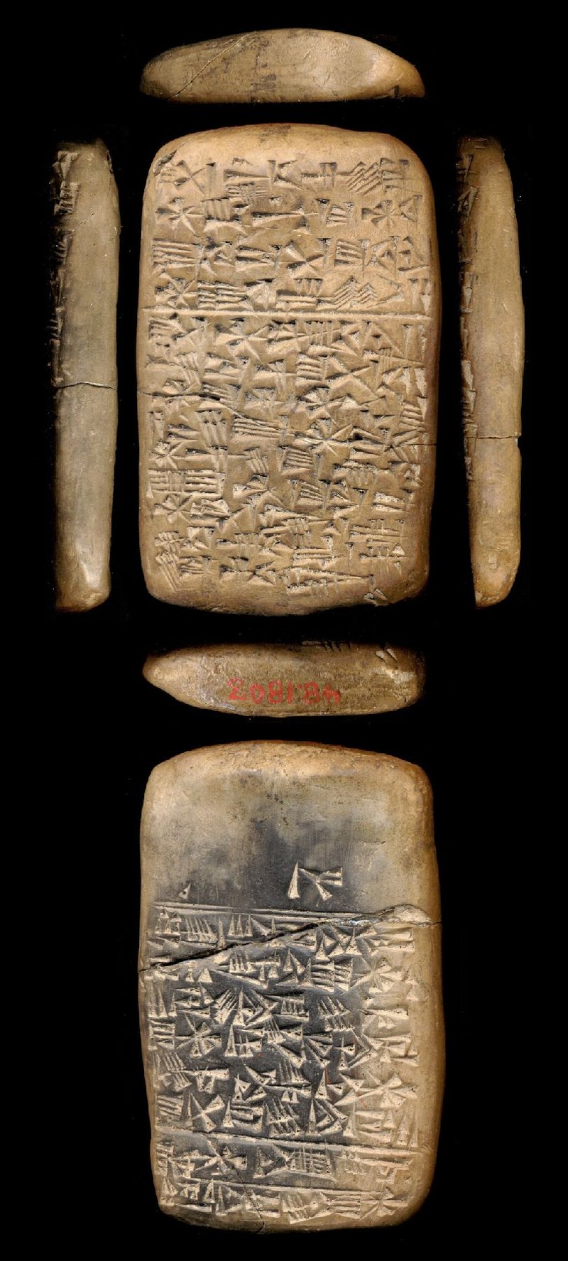 Ancient Mesopotamian Map Tablets