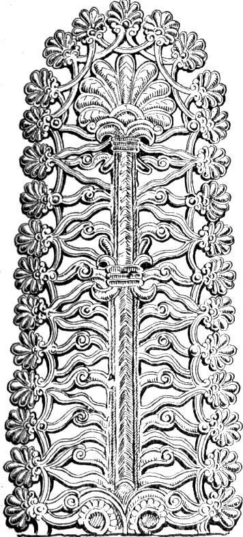 Ancient Mesopotamian Tree Of Life Motifs
