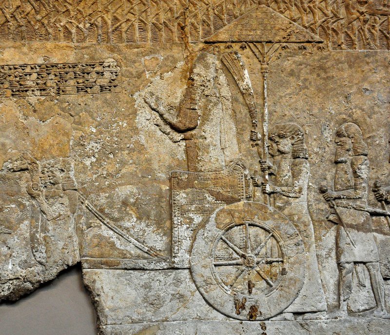 Ancient Mesopotamian Wall Relief Carvings<span class=