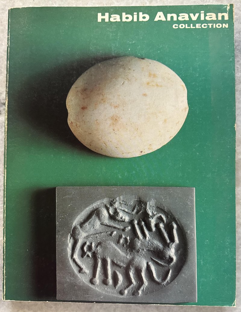Ancient Near Eastern Cylinder Stamp Seals