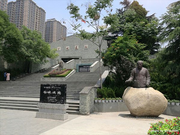 Ancient Neolithic Settlement At Banpo<span class=
