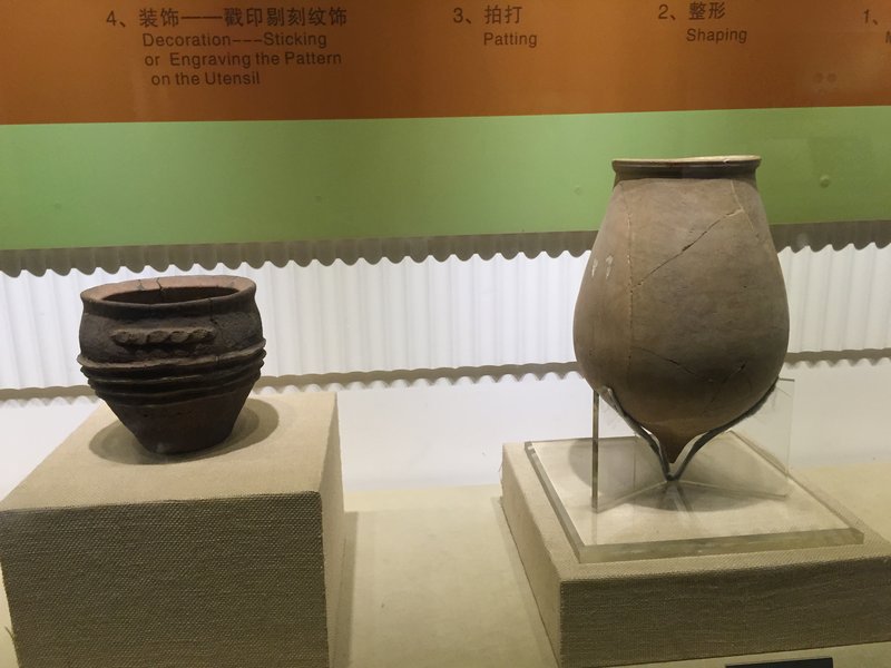 Ancient Neolithic Settlement At Banpo