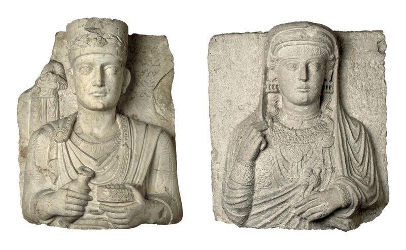 Ancient Palmyrene Funerary Busts