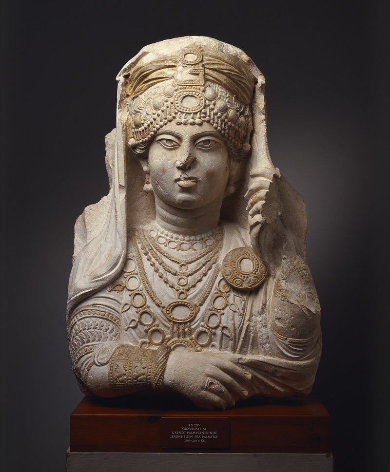 Ancient Palmyrene Funerary Busts