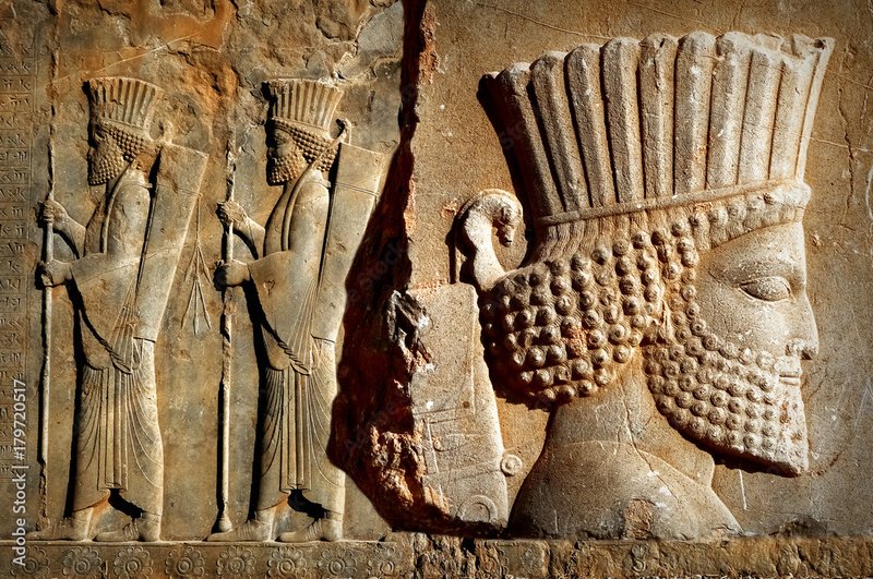 Ancient Persian Bas-Reliefs At Persepolis
