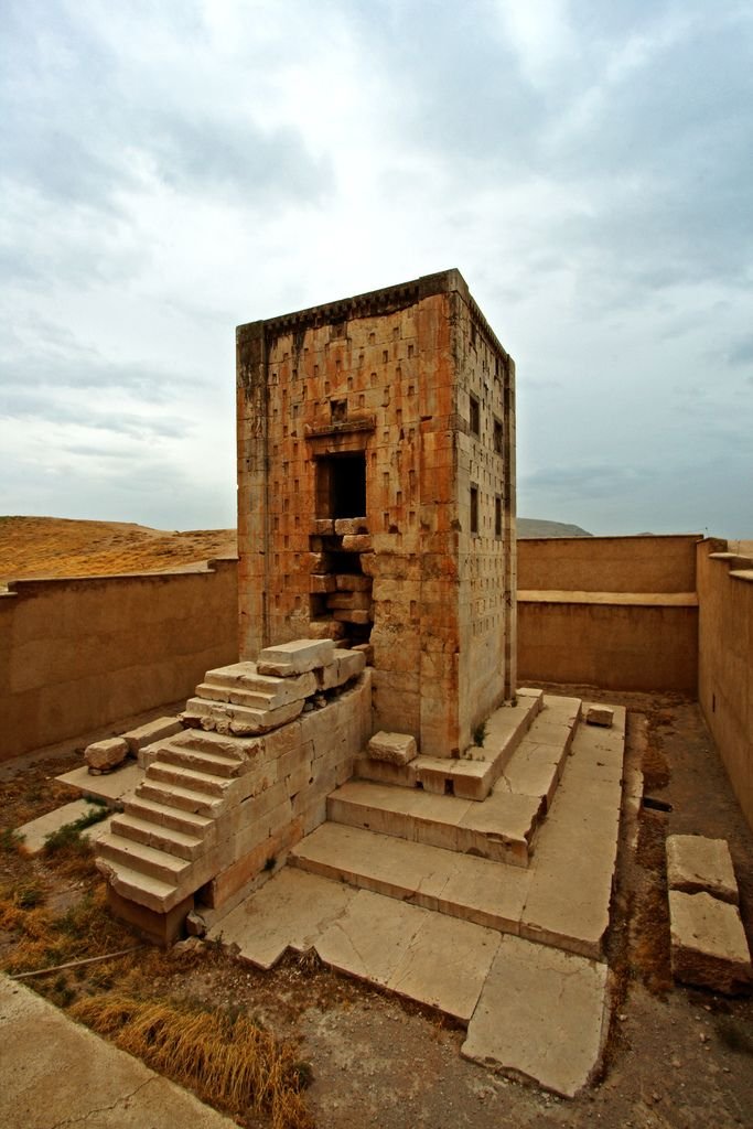 Ancient Persian Fire Altar Platform