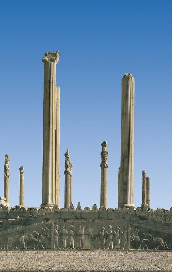 Ancient Persian Fire Altar Platform