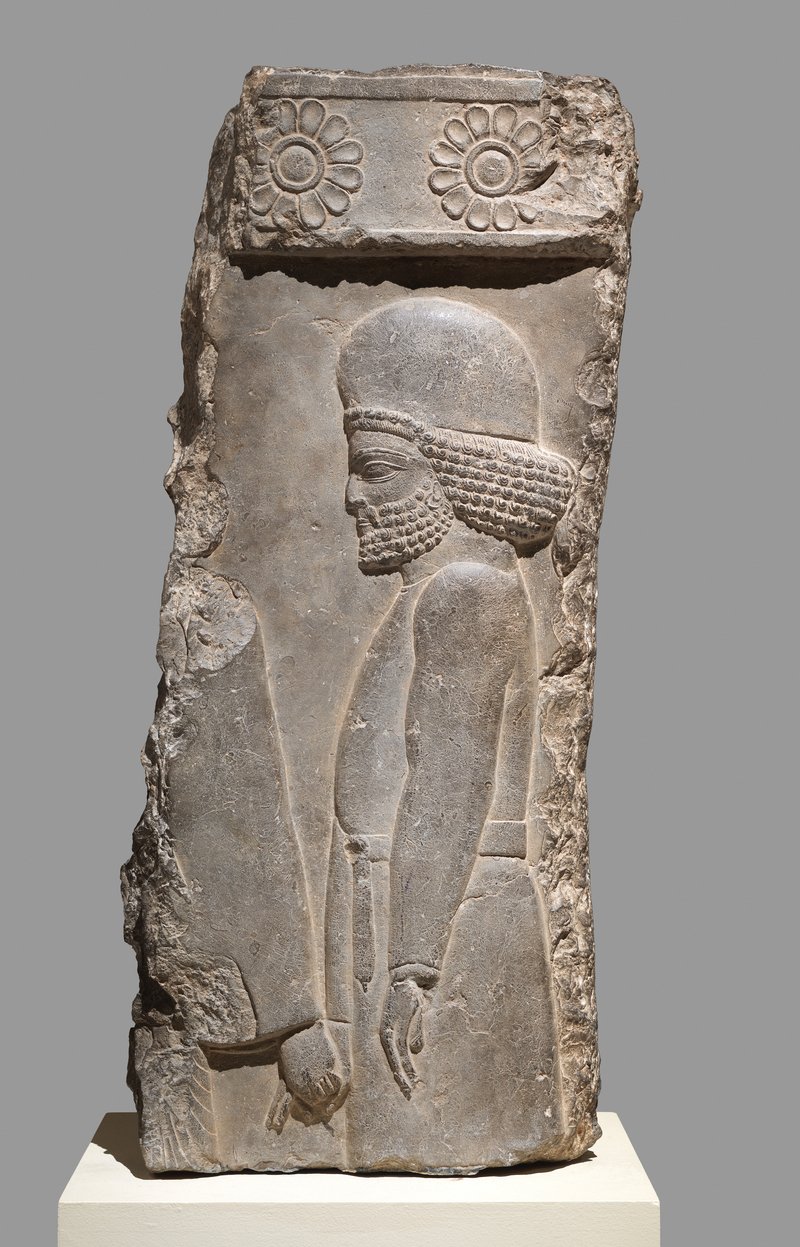 Ancient Persian Reliefs Of Royal Processions