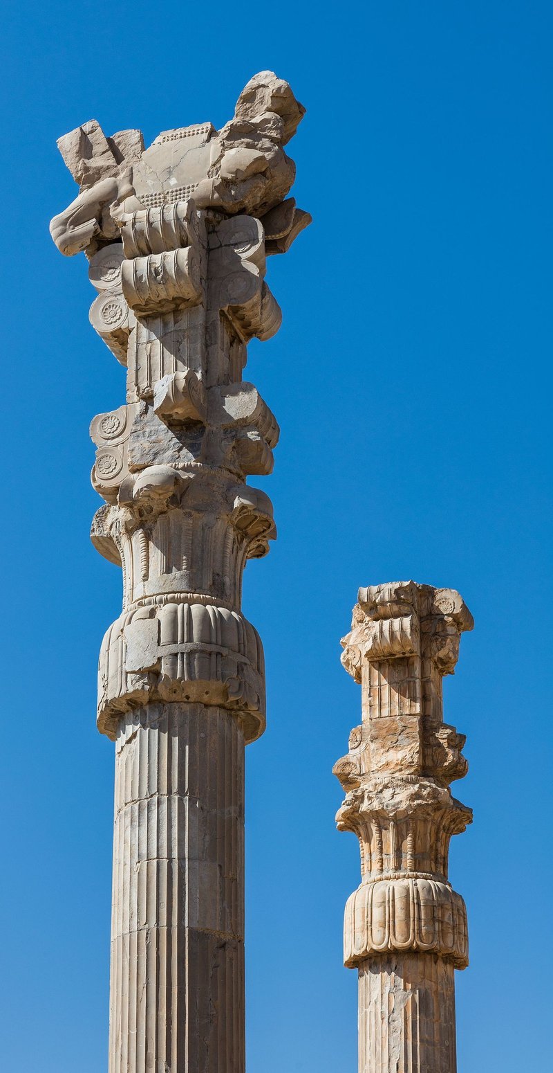 Ancient Persian Stone Column Base