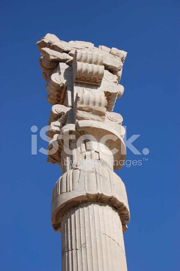 Ancient Persian Stone Column Base