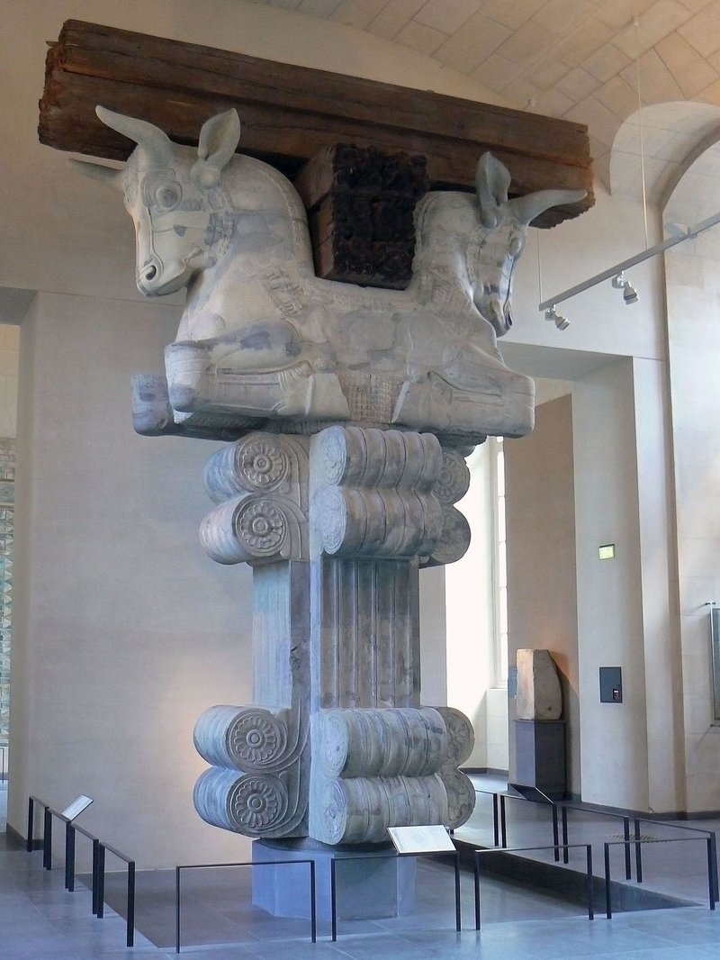 Ancient Persian Stone Column Base