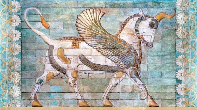 Ancient Persian Winged Bull Guardians