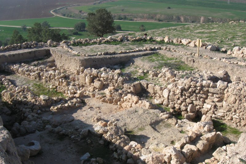 Ancient Philistine City Of Gath