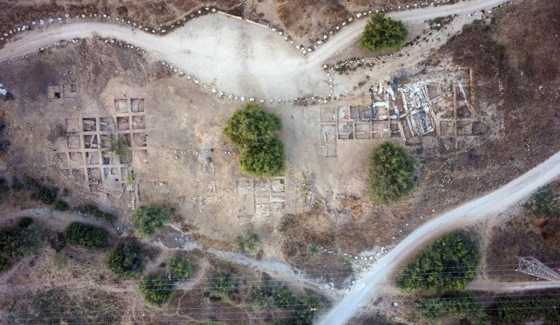 Ancient Philistine City Of Gath