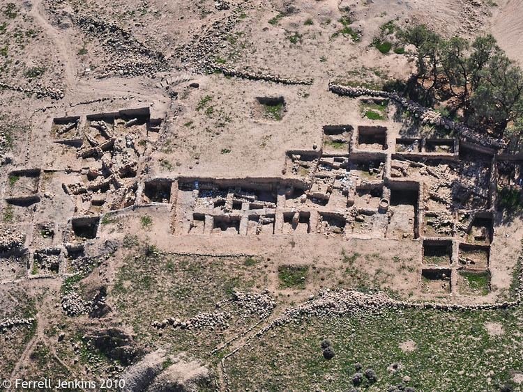 Ancient Philistine City Of Gath