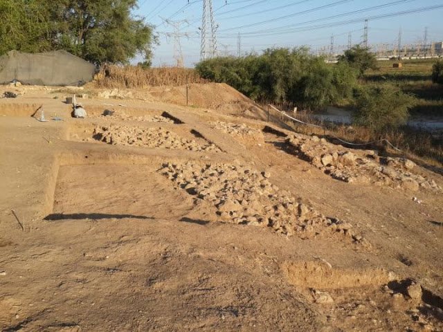 Ancient Philistine City Of Gath