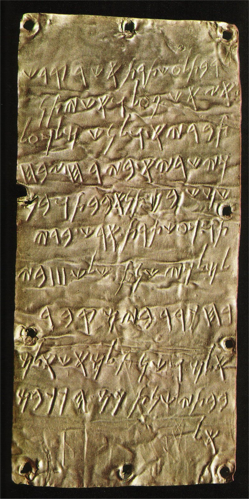 Ancient Phoenician Alphabet Inscriptions