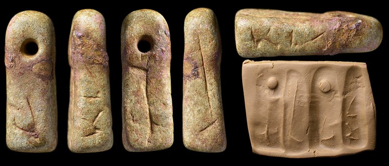 Ancient Phoenician Amulets