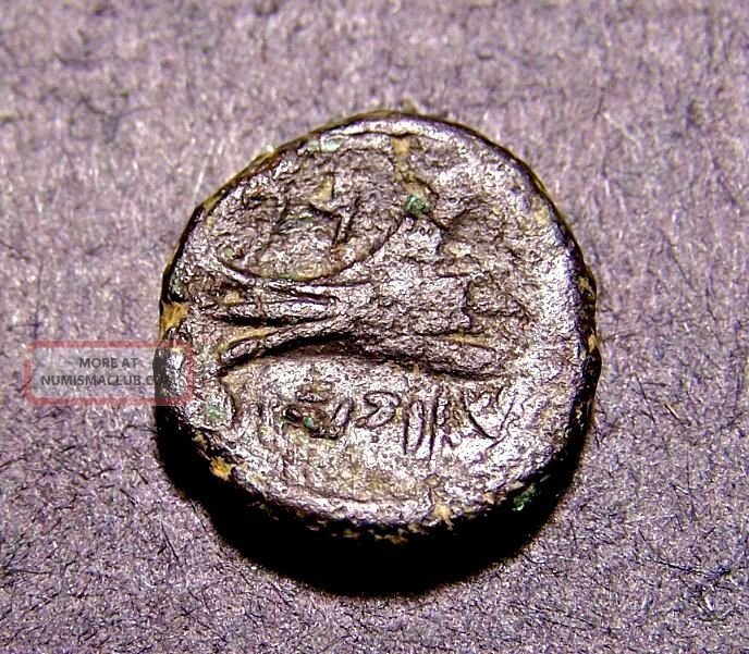 Ancient Phoenician Coin With Ship Design