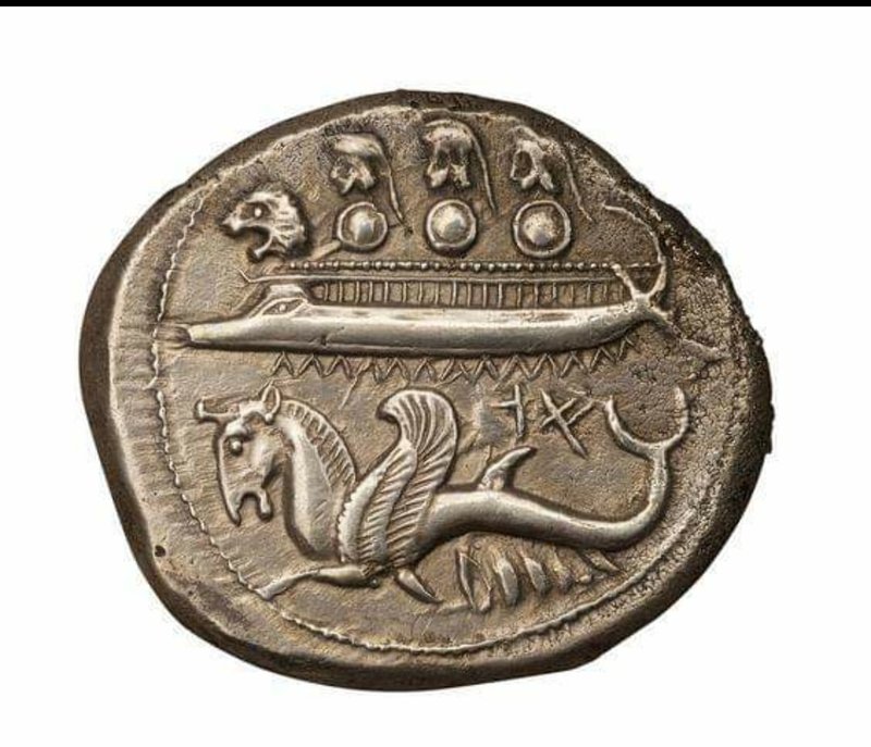 Ancient Phoenician Coin With Ship Design<span class=