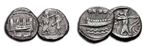 Ancient Phoenician Coin With Ship Design