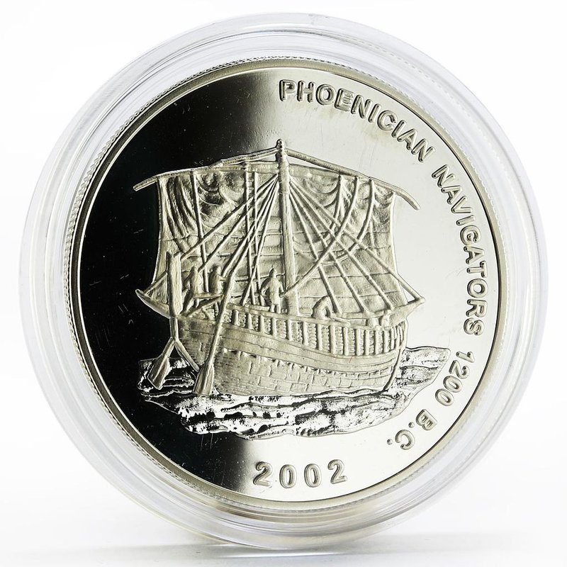 Ancient Phoenician Coin With Ship Design