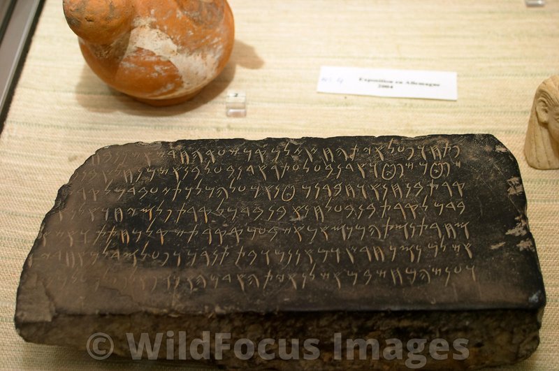 Ancient Punic Tomb Inscriptions<span class=