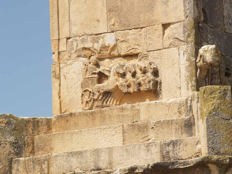 Ancient Punic Tomb Inscriptions