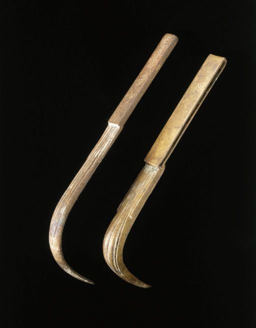 Ancient Roman Bronze Strigils