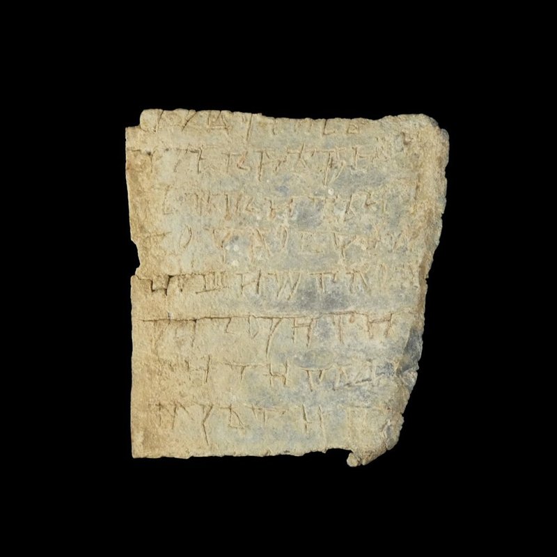 Ancient Roman Lead Curse Tablets
