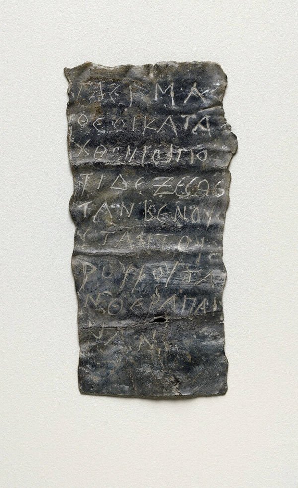 Ancient Roman Lead Curse Tablets