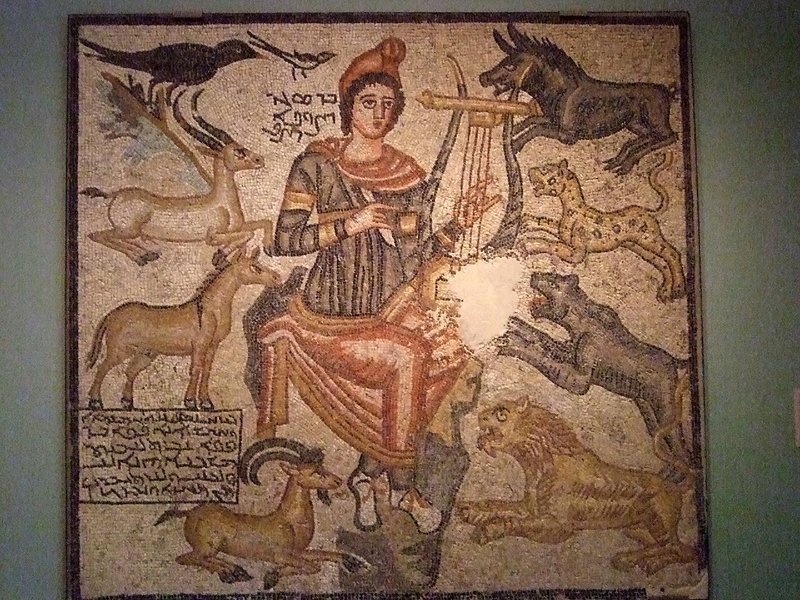 Ancient Roman Mosaic Of Orpheus